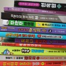 매화세탁소 이미지