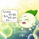 동아식당 네이버블로그