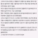 몽식