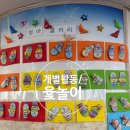 01-31 동구 이미지