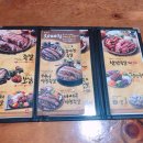 가장맛있는족발은행 이미지