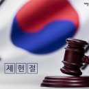 연제바른치과 이미지