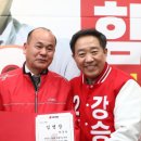 덕산의원 크리스천투데이