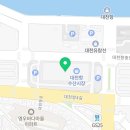 현주네건어물 이미지