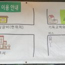 뉴왕궁여성전용사우나 이미지