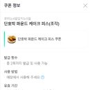 꽃피는4월밀익는5월 이미지