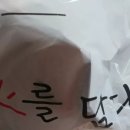 고기듬뿍 김치찌개&김치찜 이미지