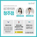 레몬우디홈 이미지