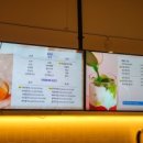 주스랑커피랑