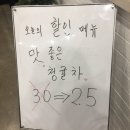 카페브랑코 이미지