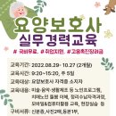 소잉디자이너 패션공방 창업인큐베이팅 이미지