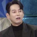 난곡동-23 | 이별을 잊기 위해 몸부림치는 연초 (29세, ESFP) (b˙◁˙ )b ~
