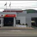 여수죽포우체국 이미지