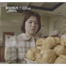솔보 이미지