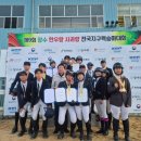 장수승마장 이미지