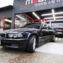 부일자동차정비공업사 네이버블로그