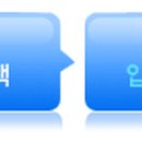 에스피반도체통신(주) 이미지