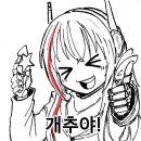 우민회관 이미지