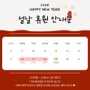이화드림음악학원 네이버블로그