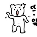 슈피부관리실
