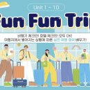 두산로5길 | [가산 직장인 후기] "G밸리 칼퇴 후 가방 싸게 만든 '해외여행 실전 영어' 썰 🧳" (feat. 영어드림 가산...