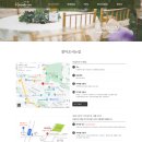 홈페이지제작 오아시스 이미지