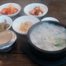 별난순대국 네이버블로그