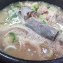 복손순대국