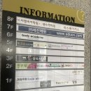 으뜸플러스안경 원주기업도시점 | 원주기업도시 안경 으뜸플러스안경 이 가격에 남긴 남나요..?