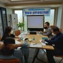 귀일원(귀일향기일굼터) 이미지