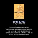 충무아트센터 중극장 블랙 이미지