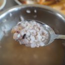 파리바게트함안점 이미지