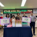 대한자원 이미지