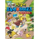 천안문화사 이미지