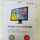 아이오랩스 이미지
