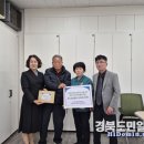 경북 바둑교실 경북도민일보