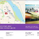 강변상가1층