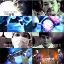 브레인링크 이미지