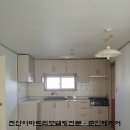 성정선경아파트 이미지