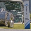 세종시365으랏차한의원 이미지