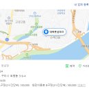대복풋살파크 이미지