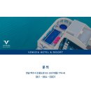 Pool&Sauna (풀&사우나) 이미지