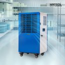 (주)한솔환경산업 - 2638 | 한솔 산업용 제습기 120L 업소용 추천 후기｜국내생산 대용량 습기 잡아준 후기
