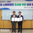 (주)플랜텍 이미지