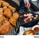 걸구네양곱창 이미지