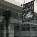 그리프커피(Griff coffee) 이미지