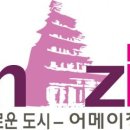 익산시치매상담센터 이미지