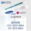 디더블유케이