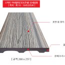 (주)동하건설 - 안동시 맑은샘길 19 | (주)동하건설