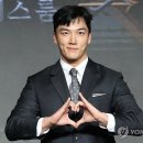 세븐하이